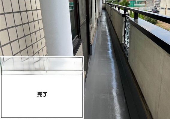 防水工事後のバルコニー