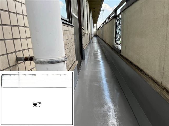 ウレタン防水工事完了