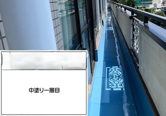 中塗り１回目