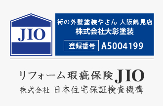 リフォーム瑕疵保険