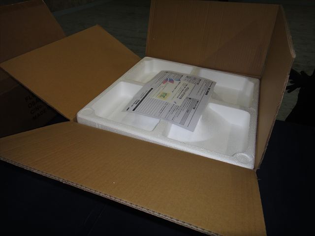 抗菌・抗ウイルス加工済シール入れる