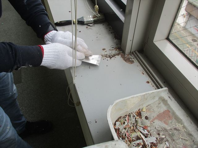 面台ケレン作業